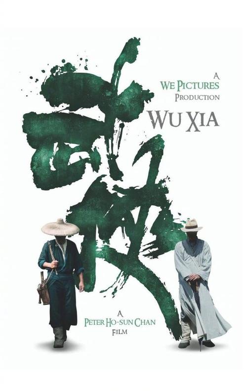 University of North Texas本科毕业证